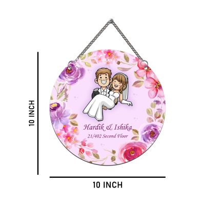 Personalized Floral Couple Name Plate for Home Entrance Unique Newlywed Wedding & Housewarming Gift Nameplate For Couples Door Decorative